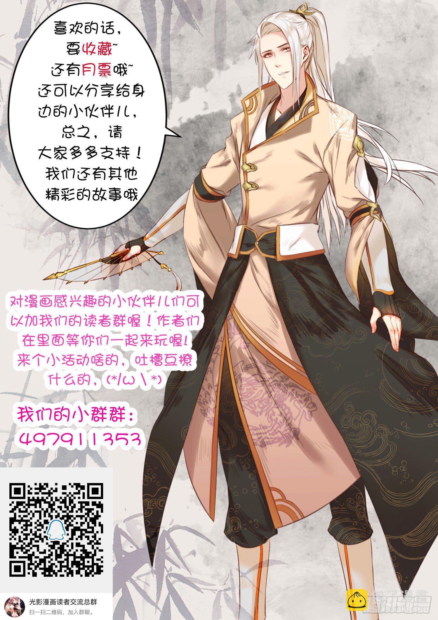 57 要抱要抱17