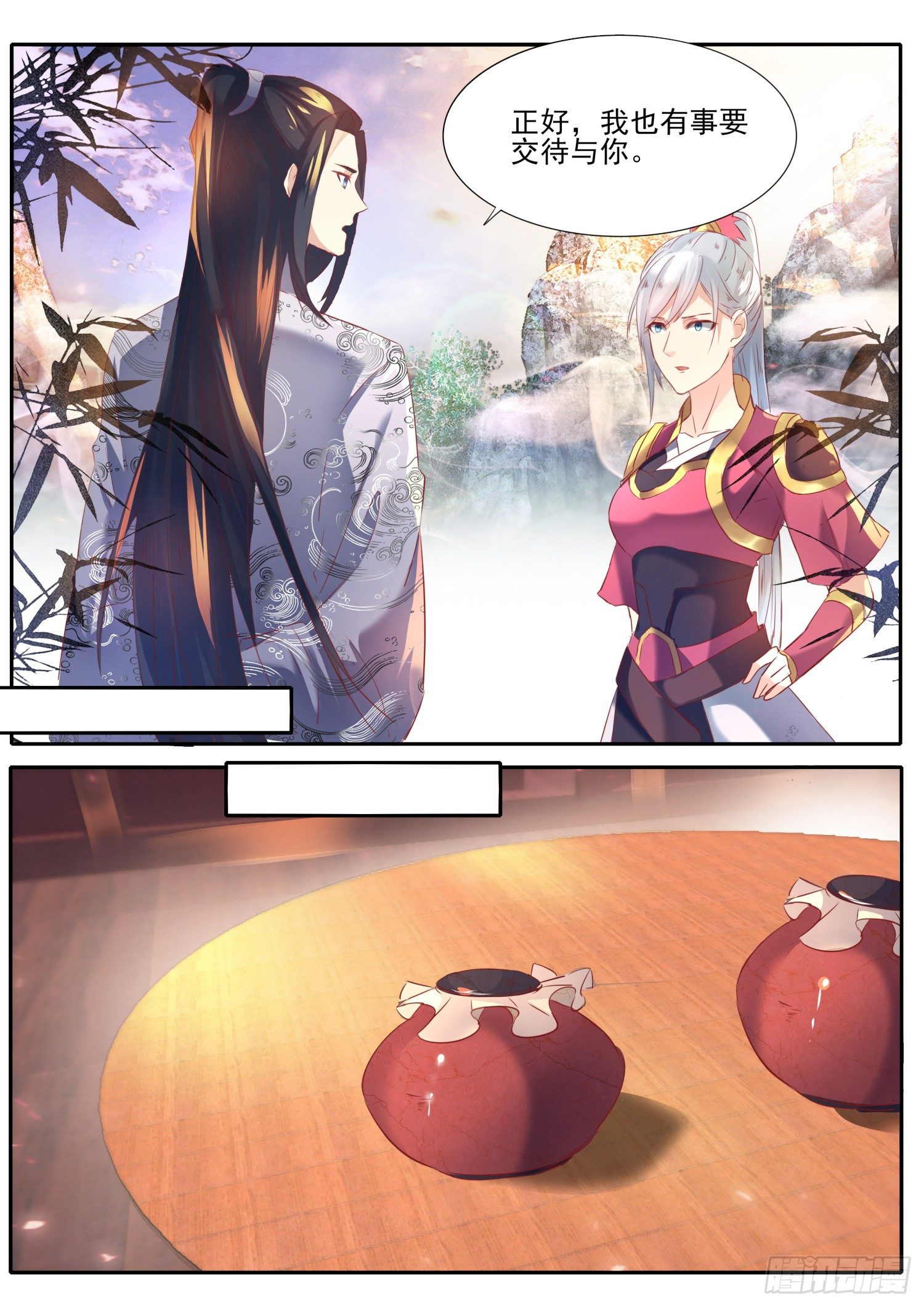 60 玄玉血簪8