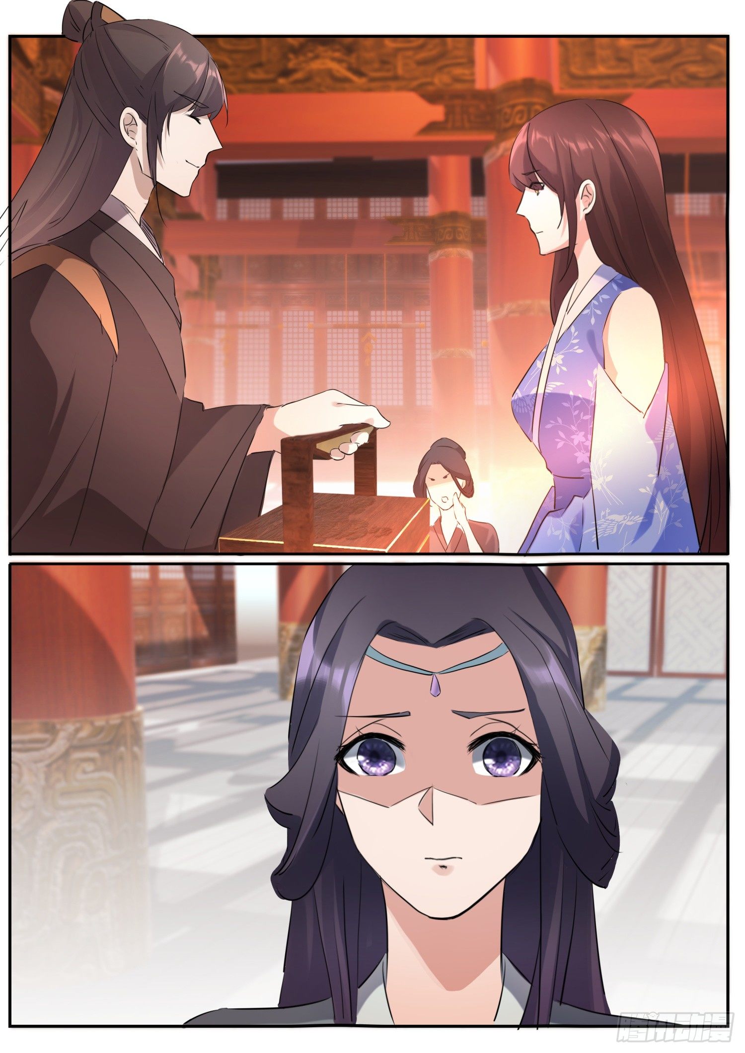 74 同名公主10