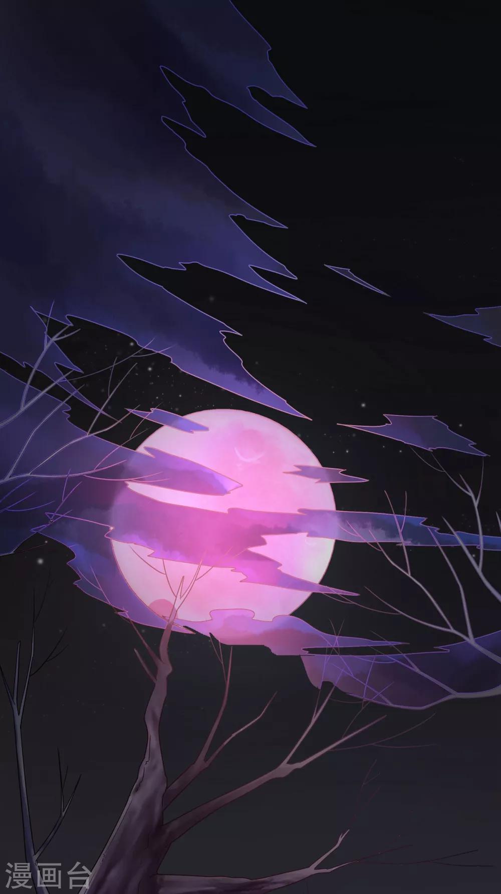 序章2