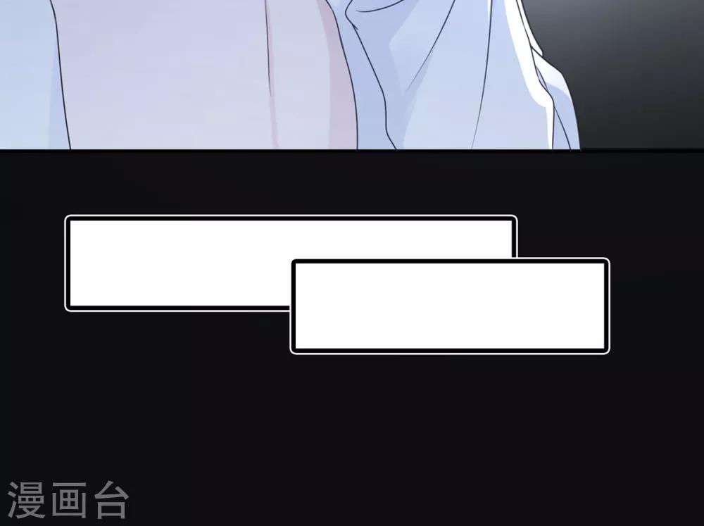 序章30