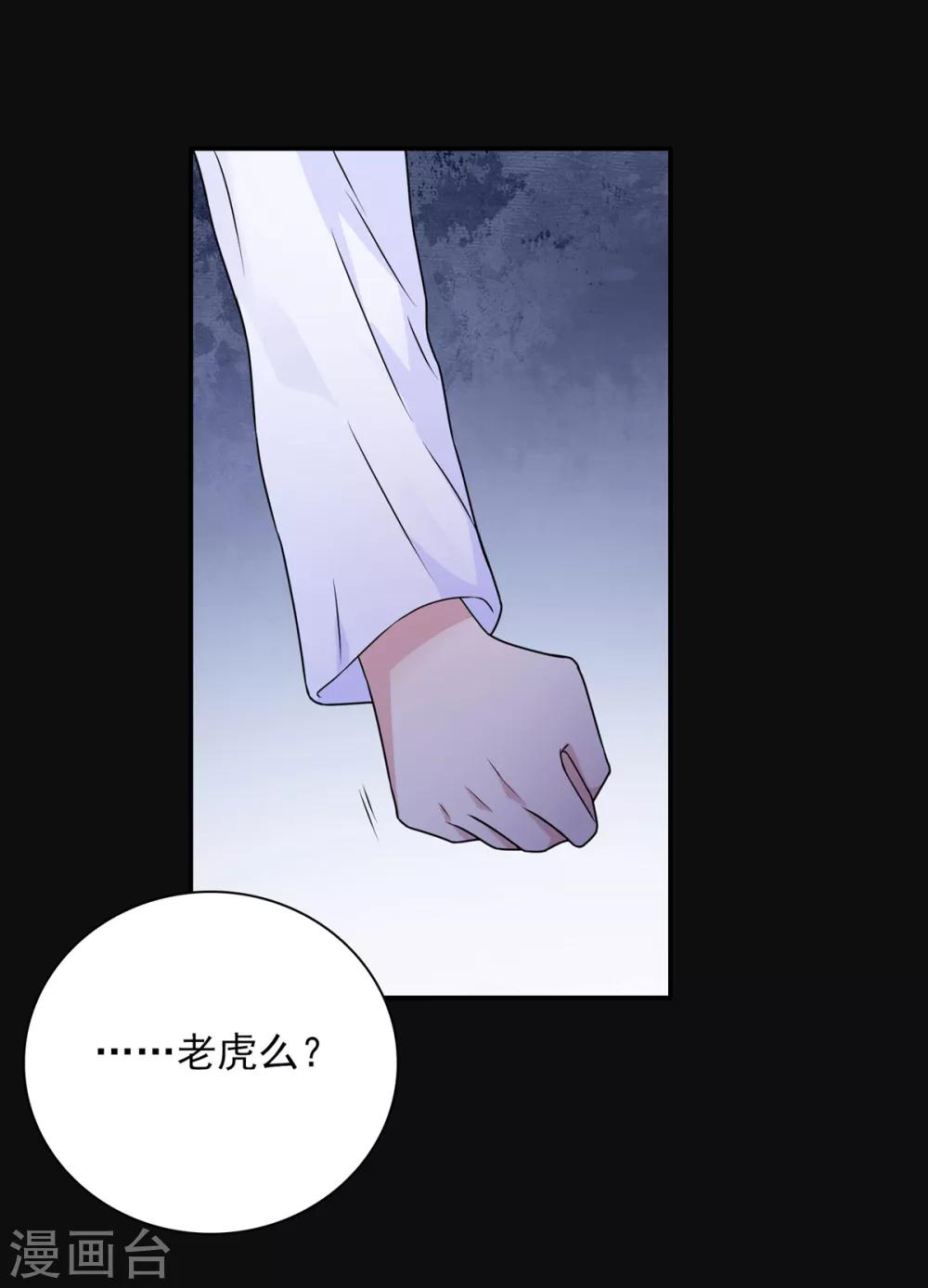 序章31