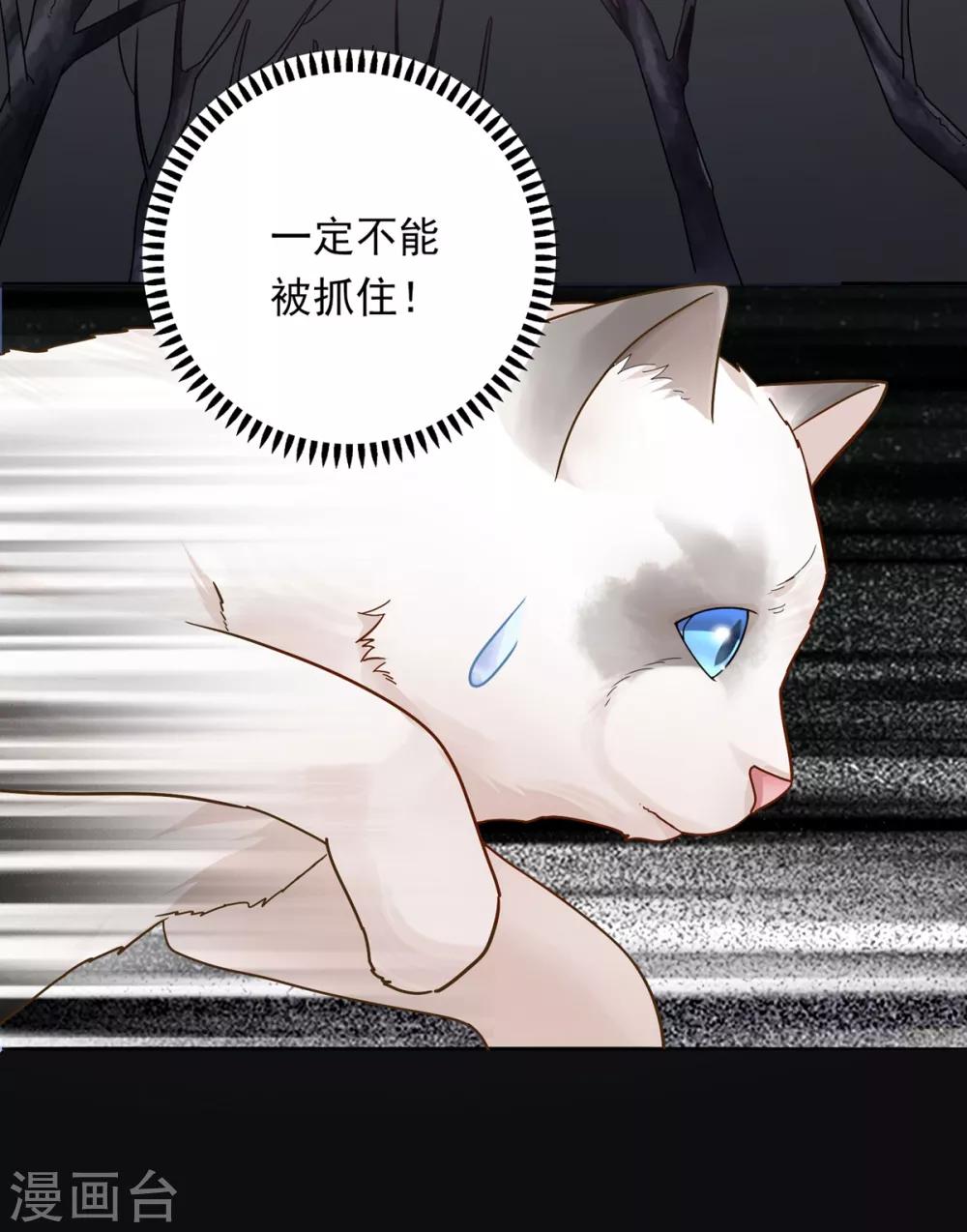 序章5