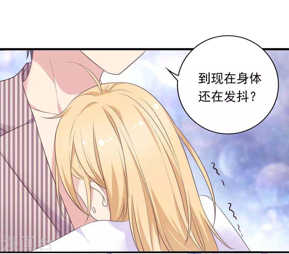 第16话 现场教学22
