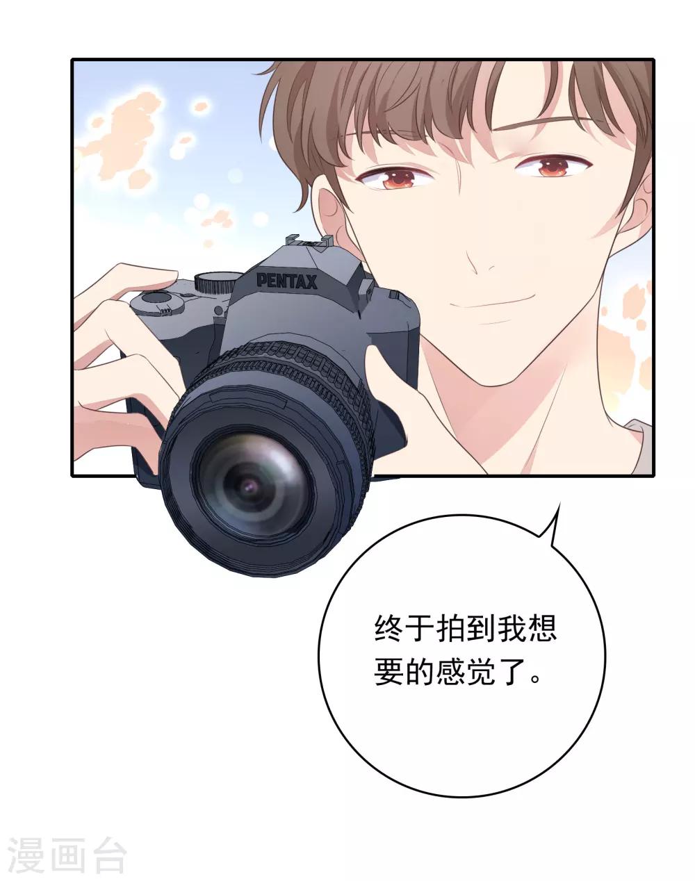 第16话 现场教学25