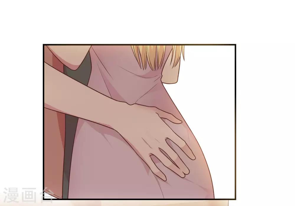 第40话 就决定是你了！1
