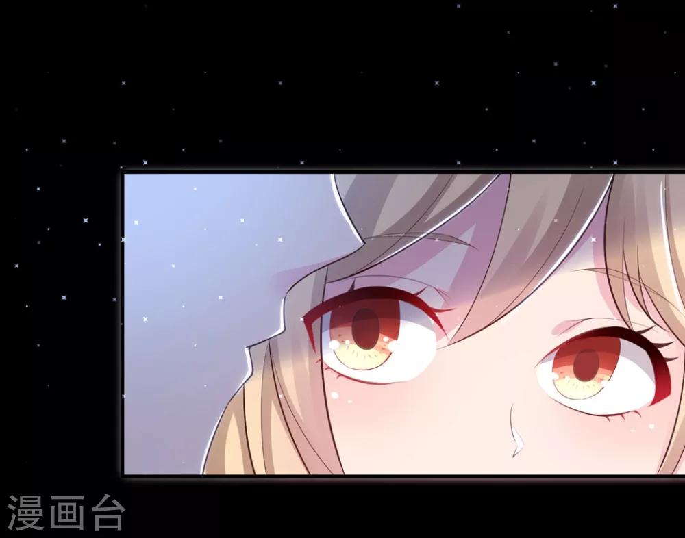 第49话 是我太贪心16