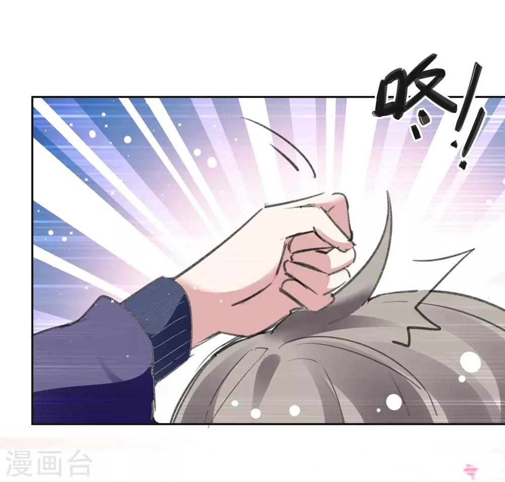 第60话 娱乐圈的真相3