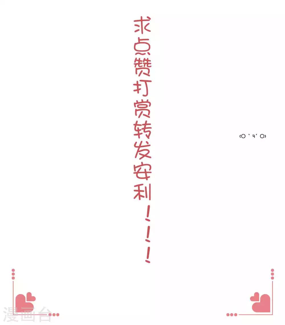 新春福利活动~3