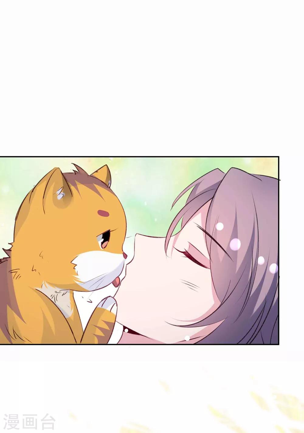 第63话 一点点教训5
