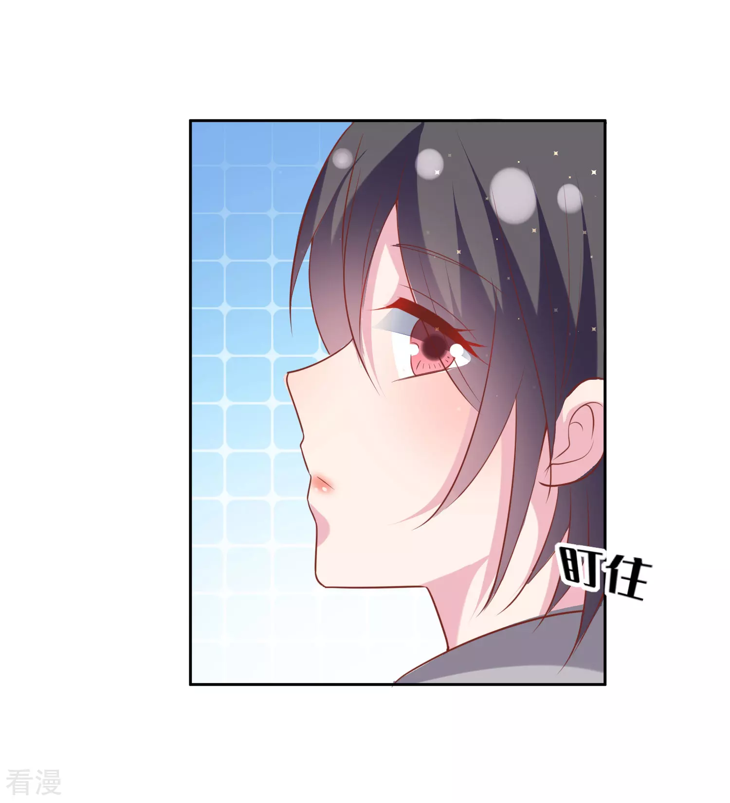 第65话 那个人是谁？15