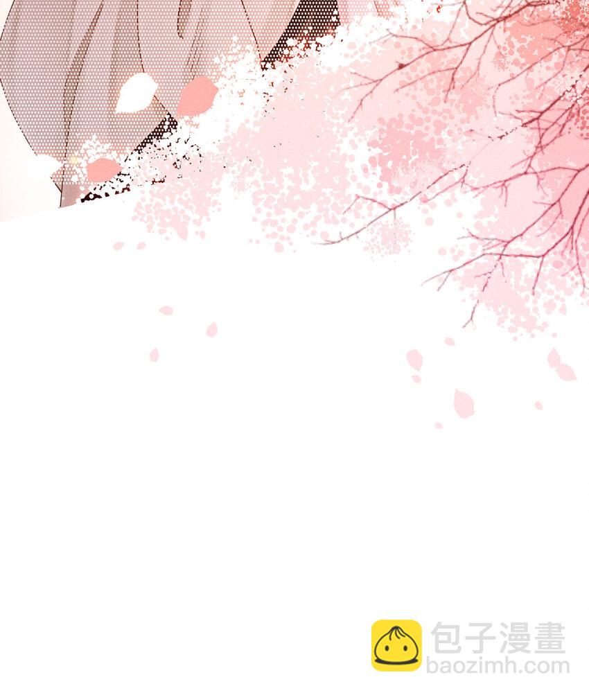 03 你引起了我的注意18