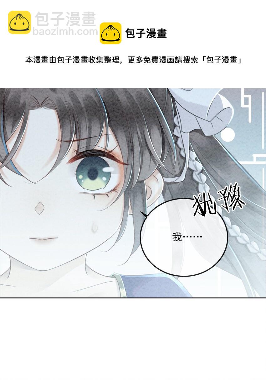 07 该兑现你说的话了20