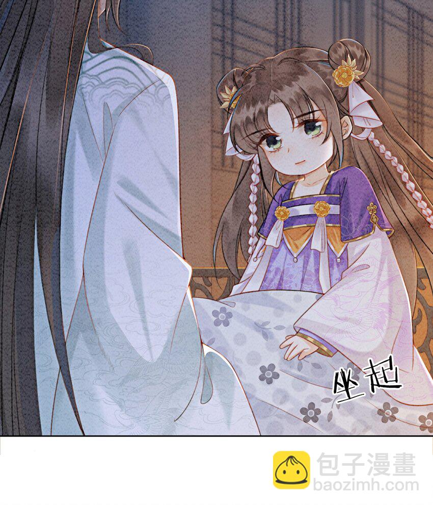 07 该兑现你说的话了42