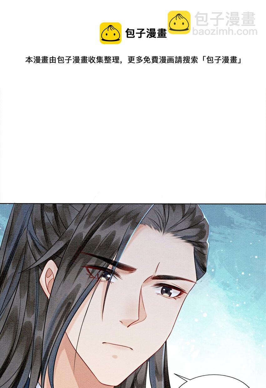 07 该兑现你说的话了52