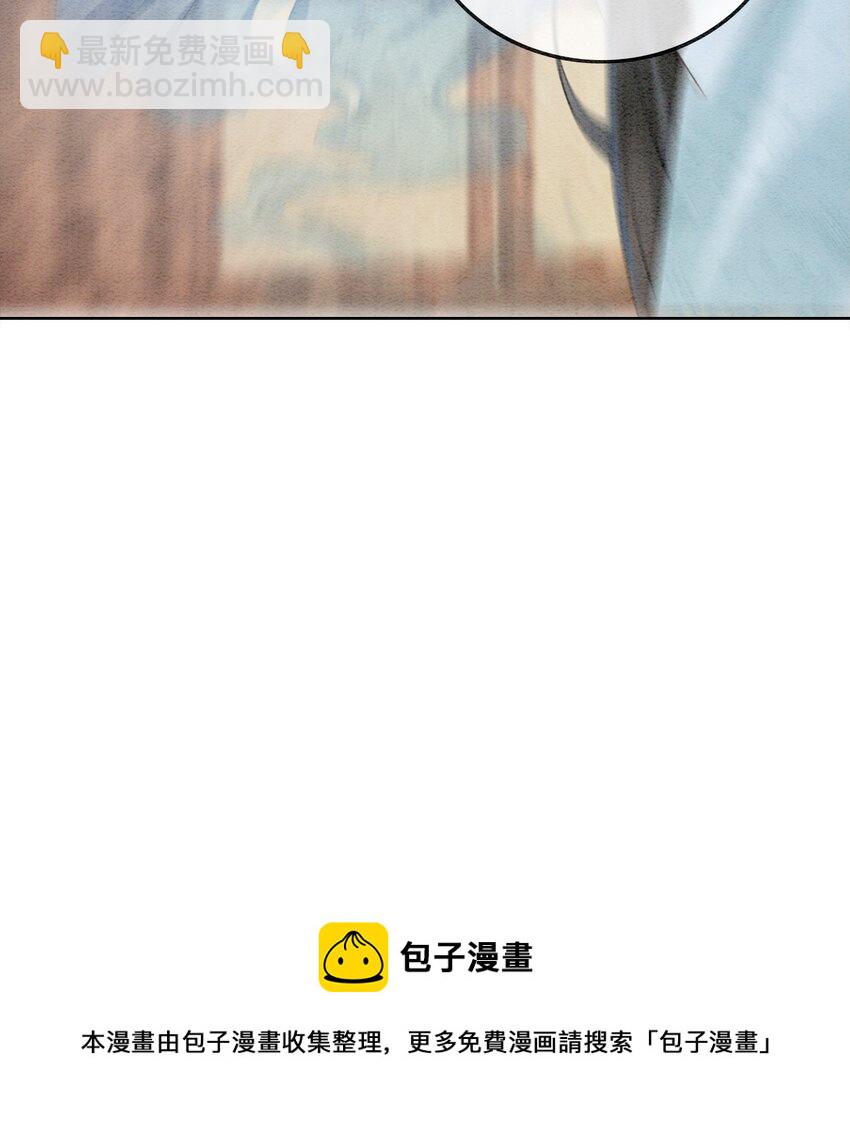 07 该兑现你说的话了8