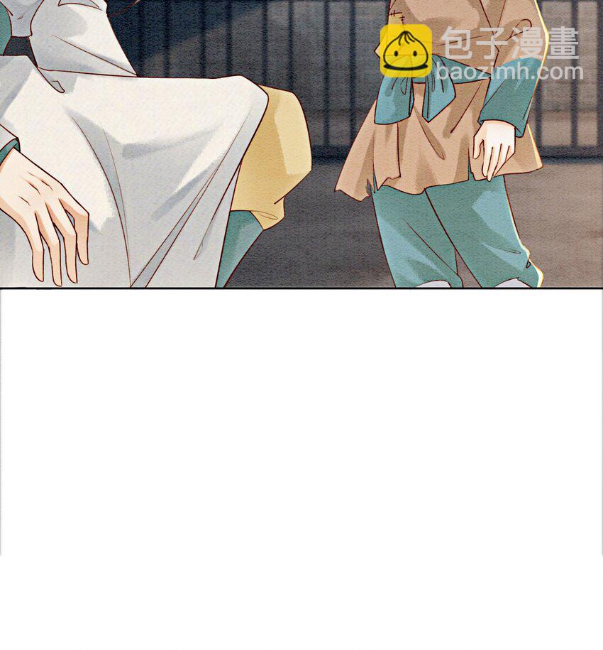 09 一定要让你做我的夫君！37