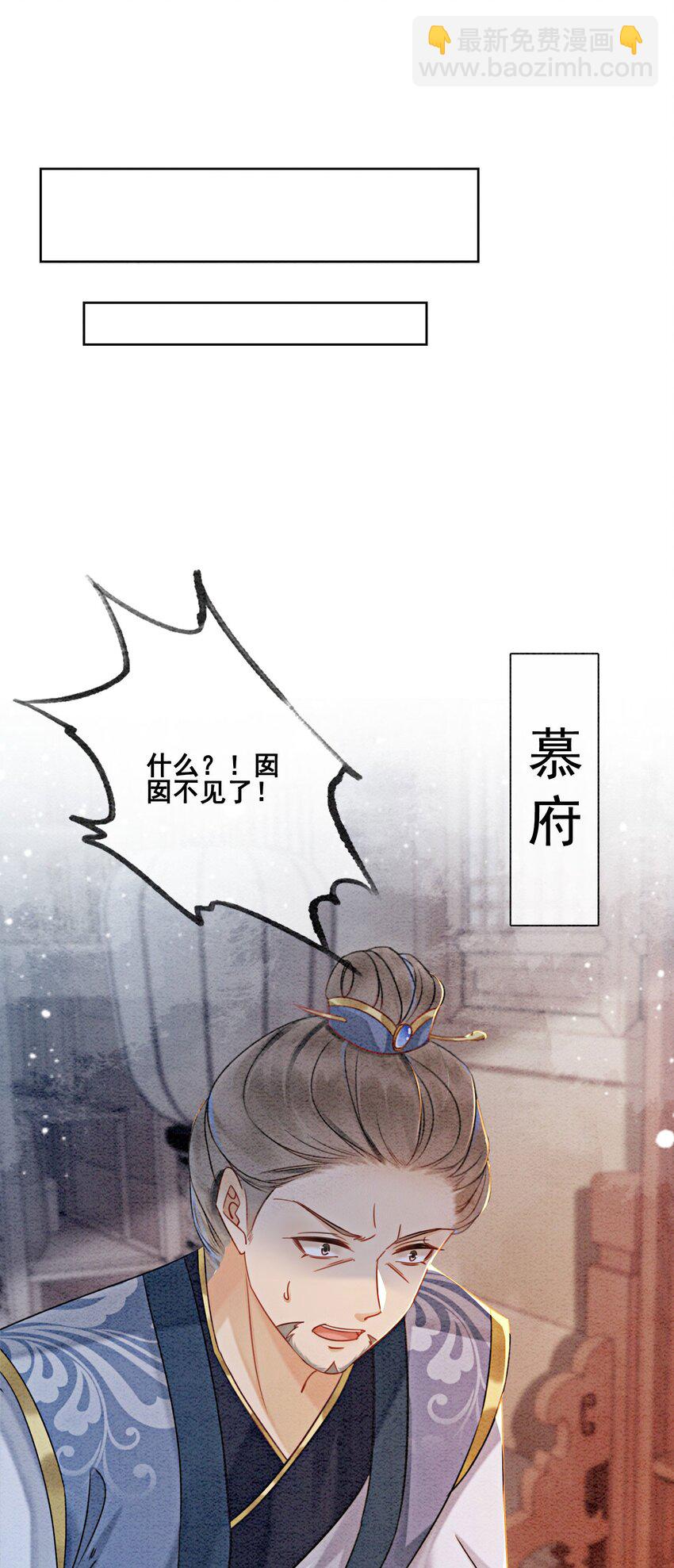 17 对不起，我来晚了18