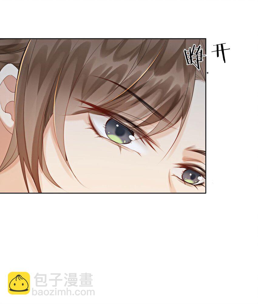 17 对不起，我来晚了29