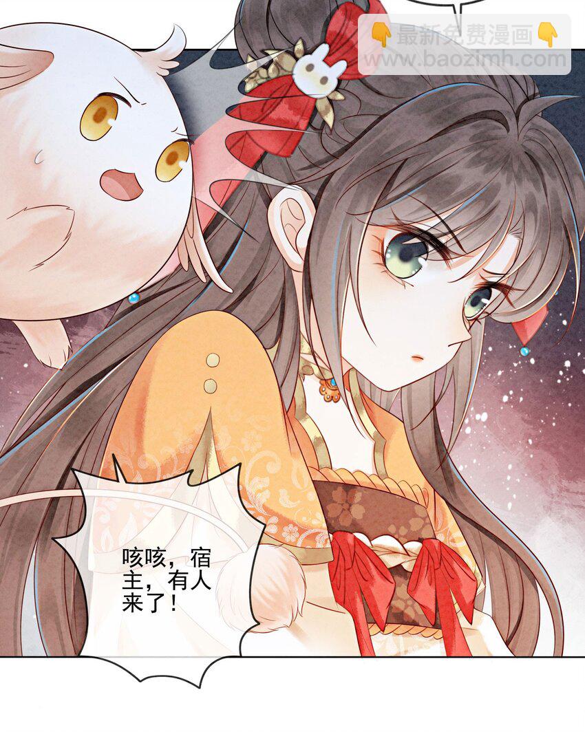 17 对不起，我来晚了32