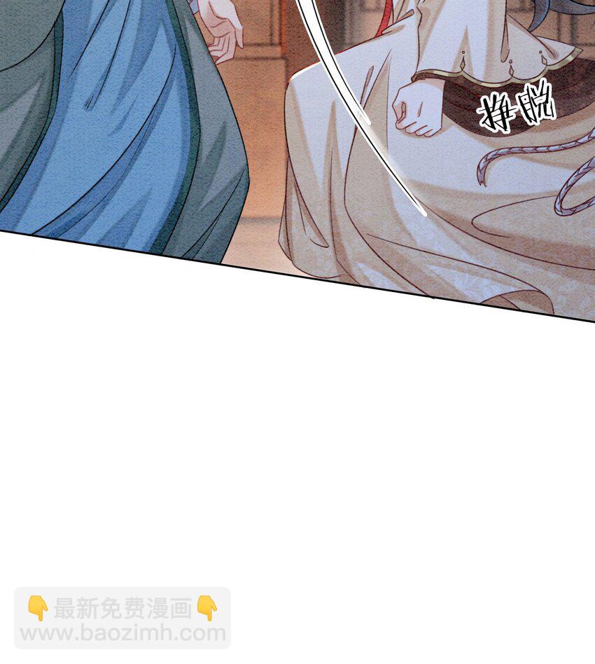 17 对不起，我来晚了51