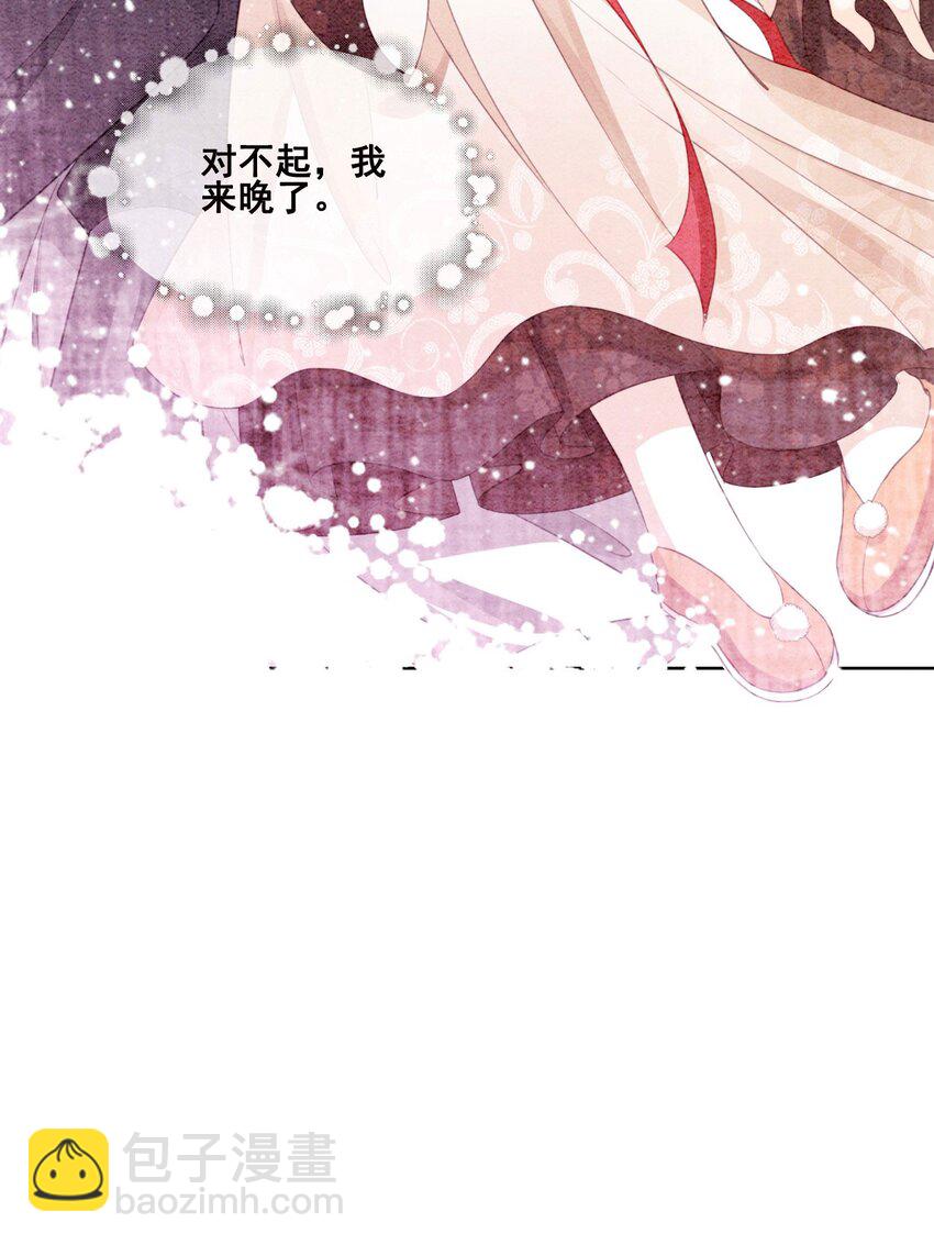 17 对不起，我来晚了63