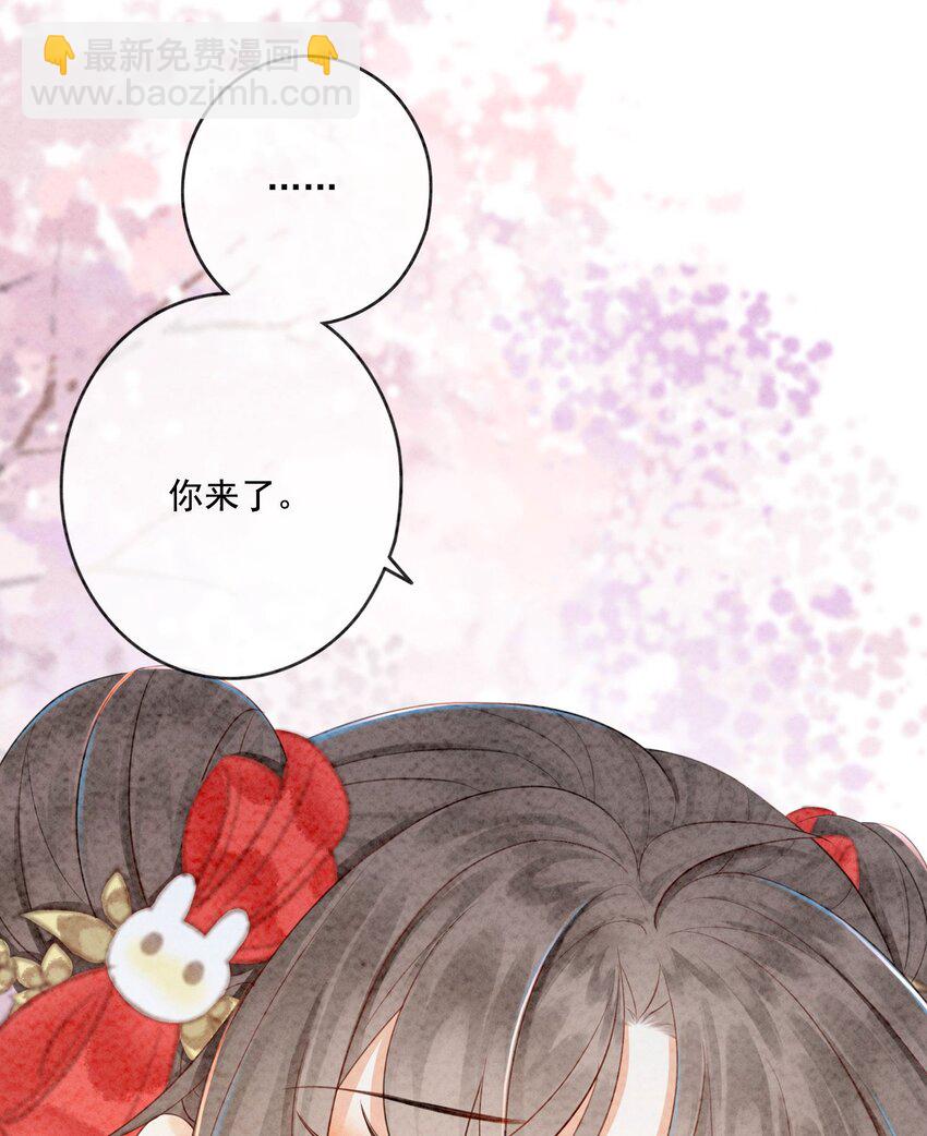 17 对不起，我来晚了65