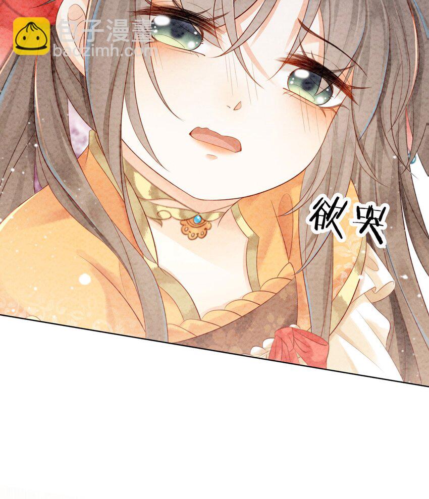 17 对不起，我来晚了66