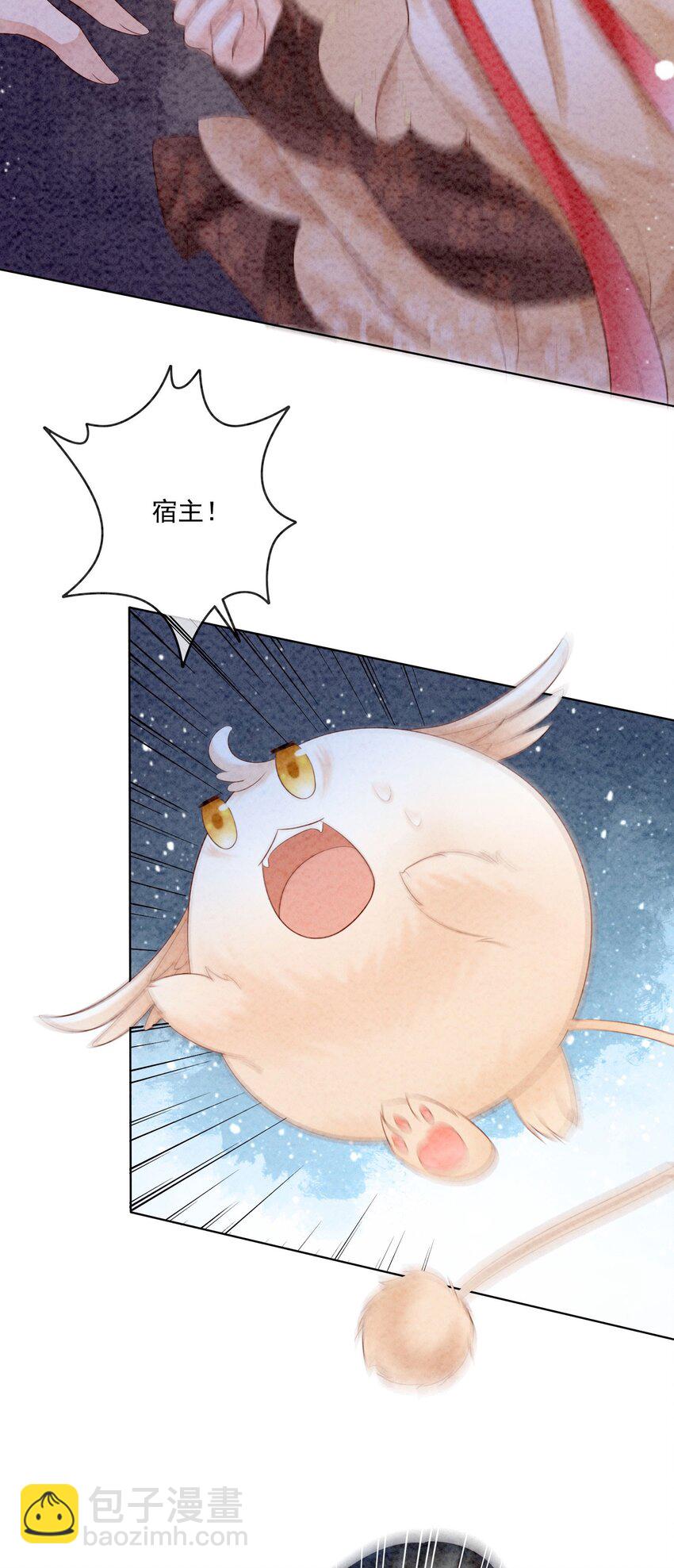 17 对不起，我来晚了68