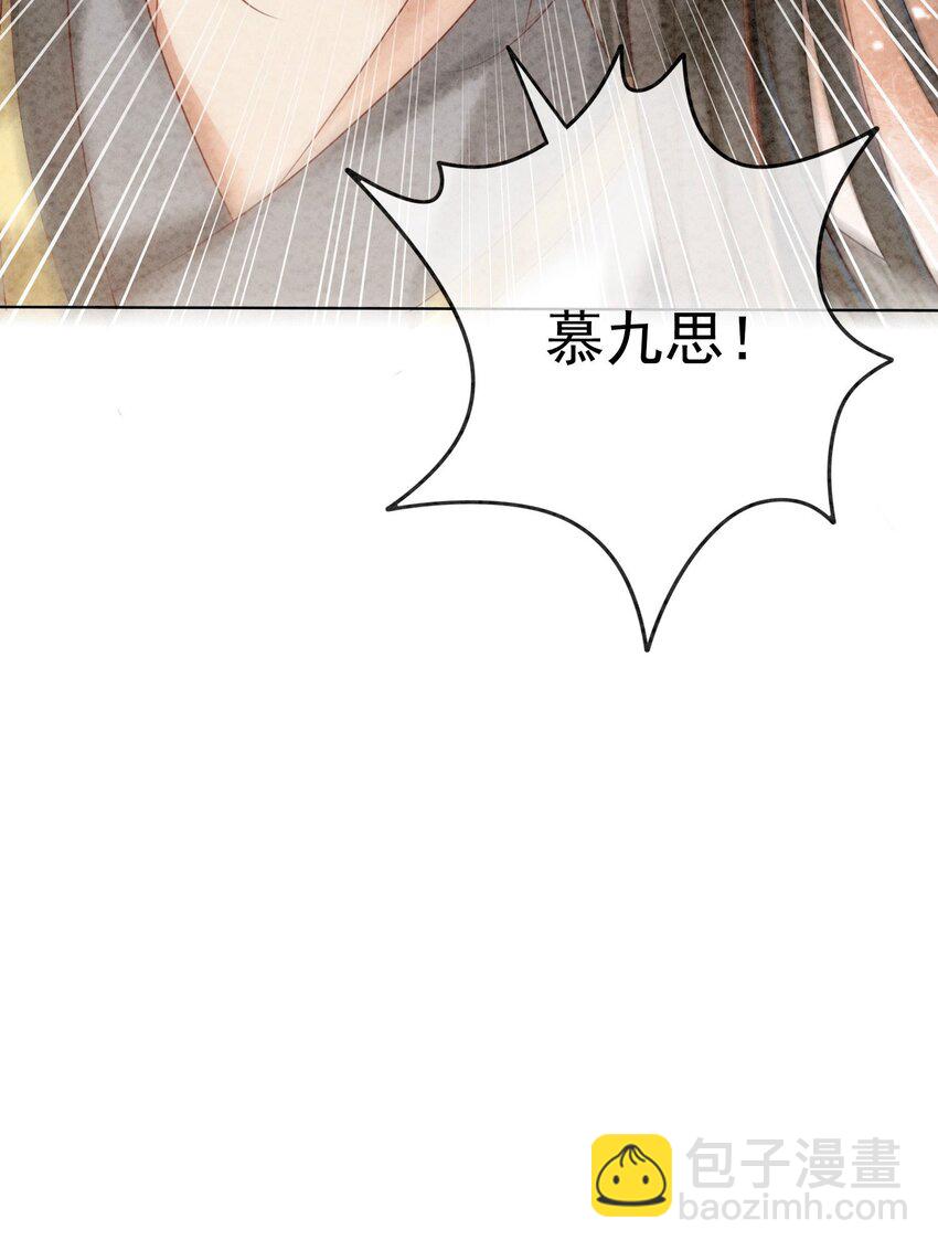 17 对不起，我来晚了70