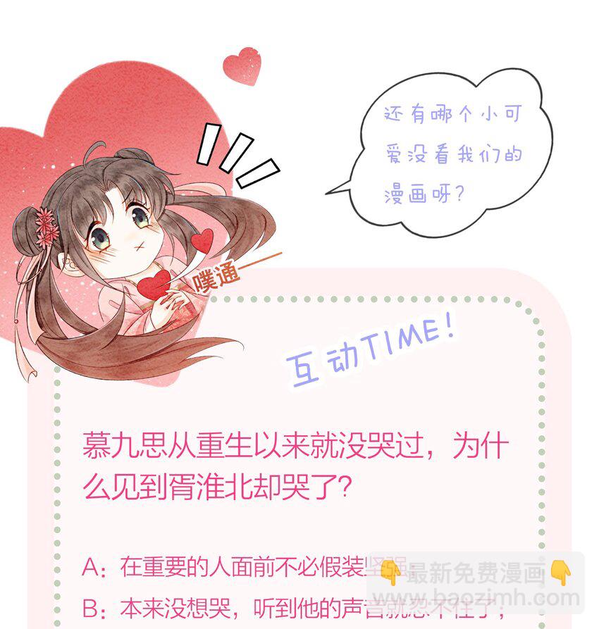 17 对不起，我来晚了71