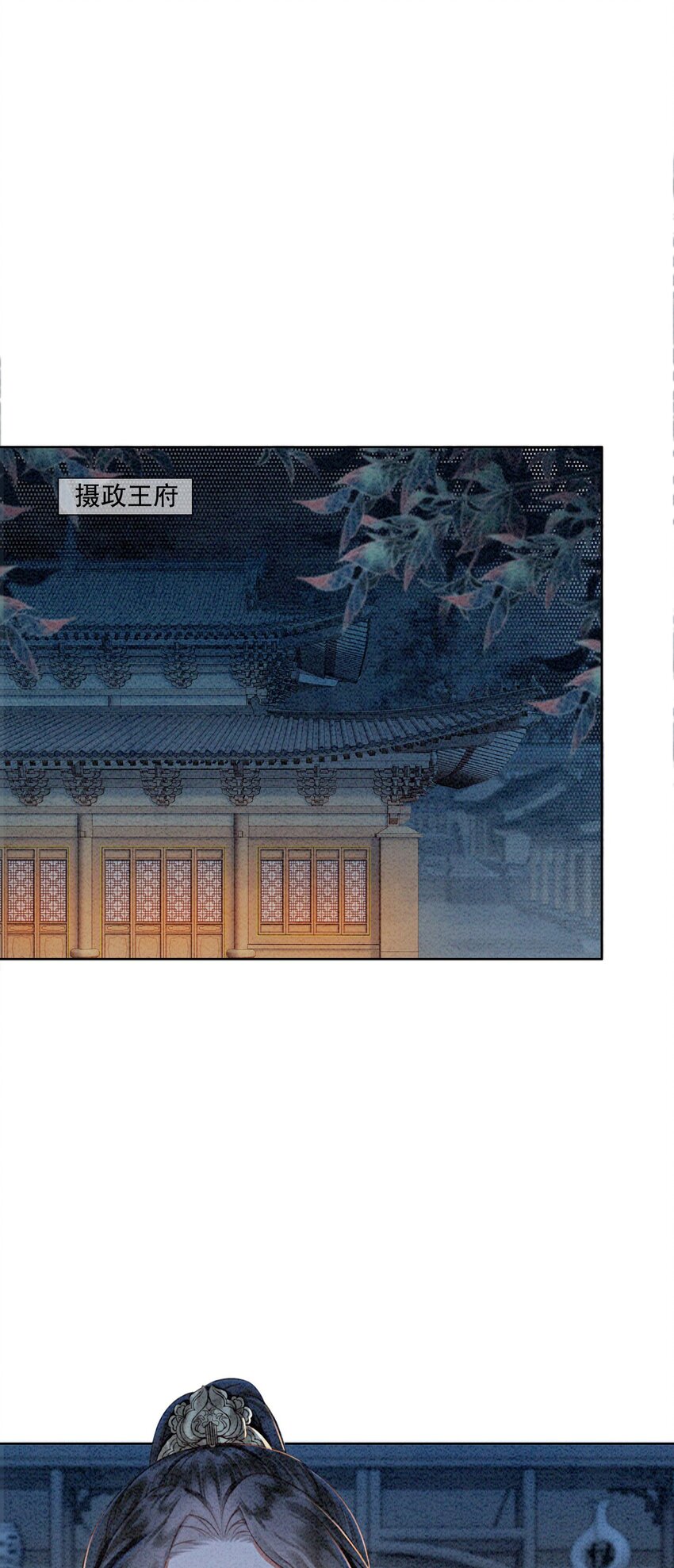 18 他生气了，怎么哄？0