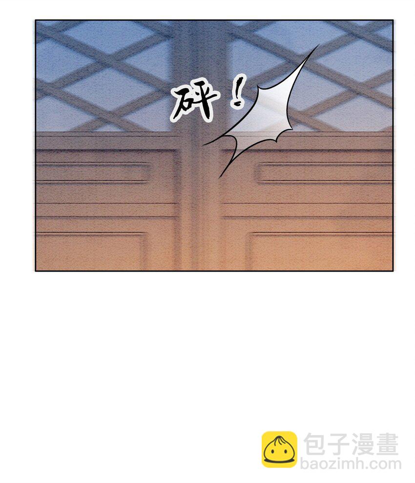 18 他生气了，怎么哄？18