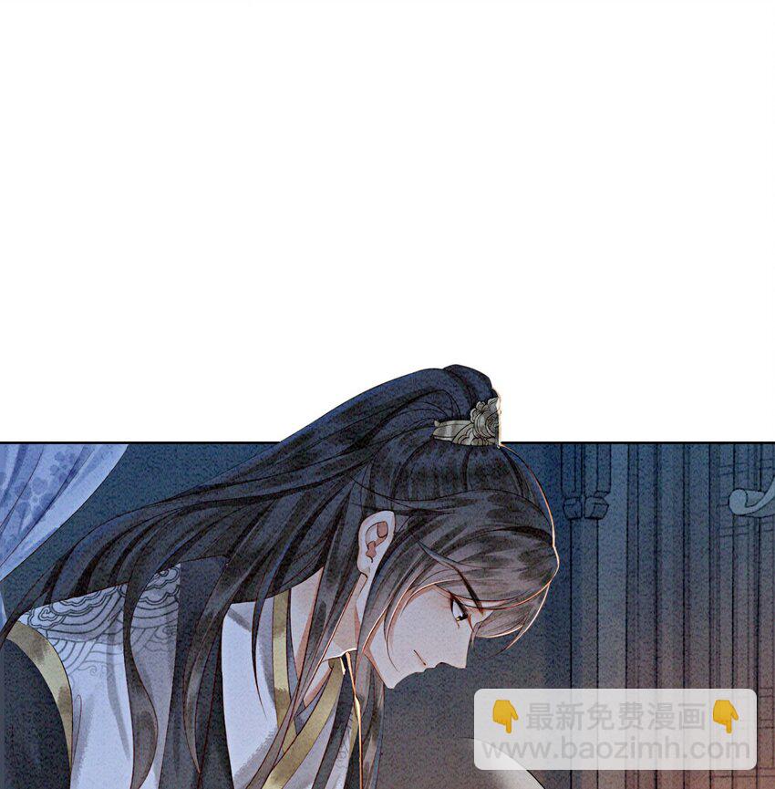 18 他生气了，怎么哄？2