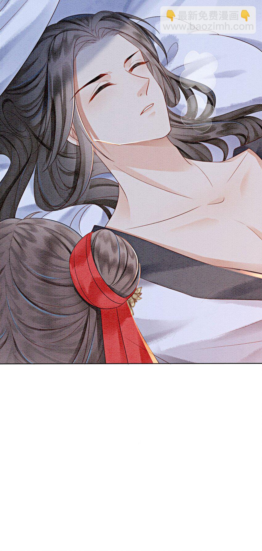 18 他生气了，怎么哄？39