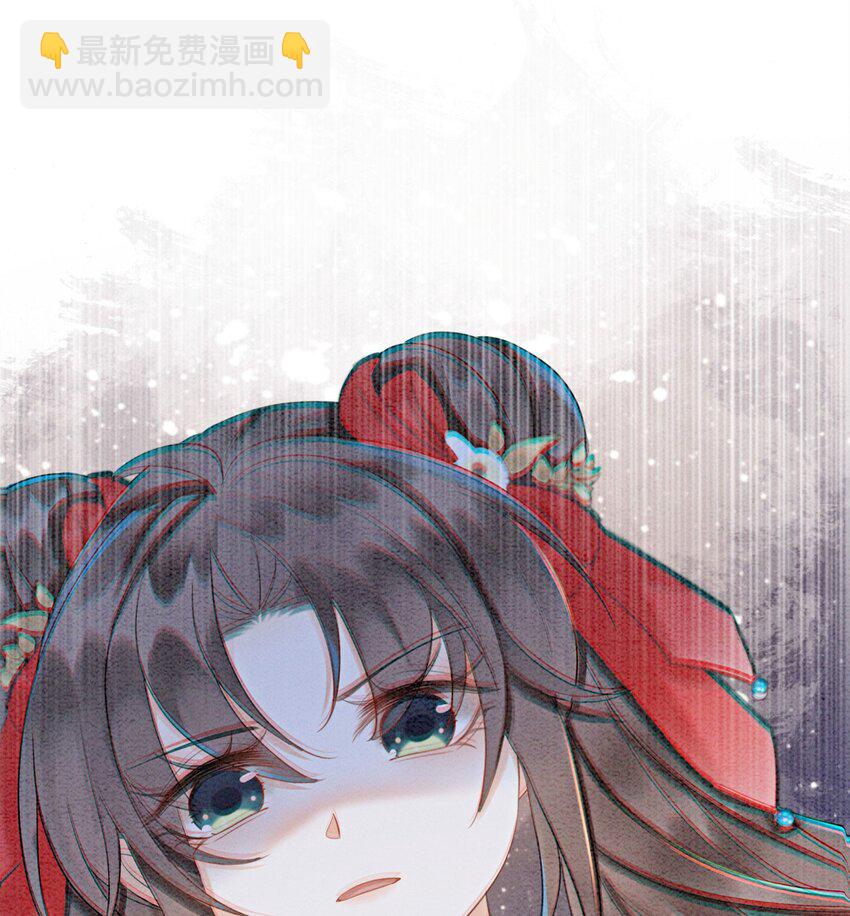 18 他生气了，怎么哄？52