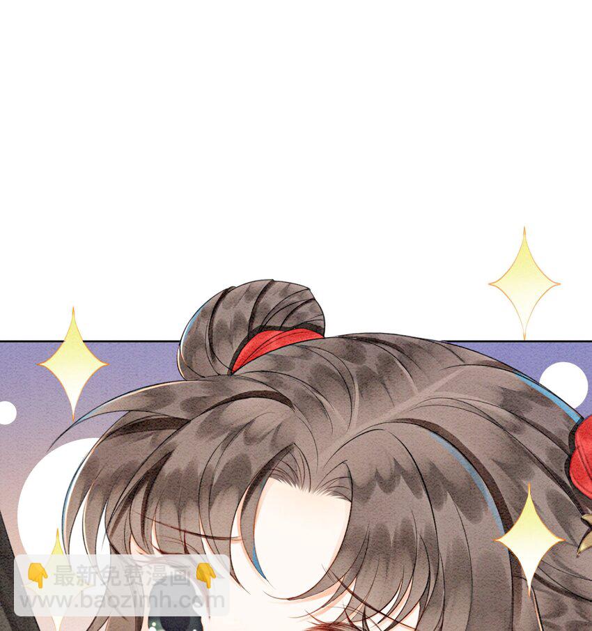 18 他生气了，怎么哄？8
