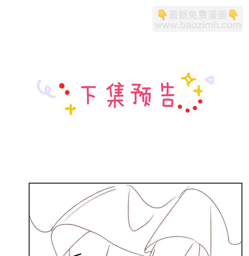 22 那股力量就在京城！57