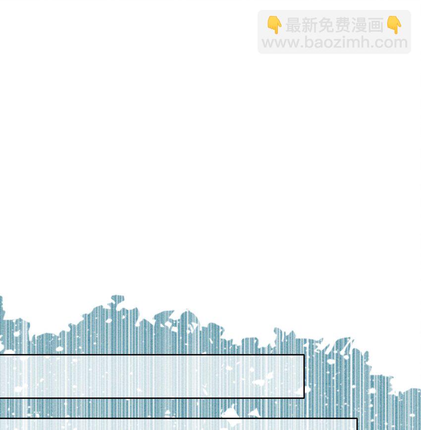 25 该寸步不离守着你23