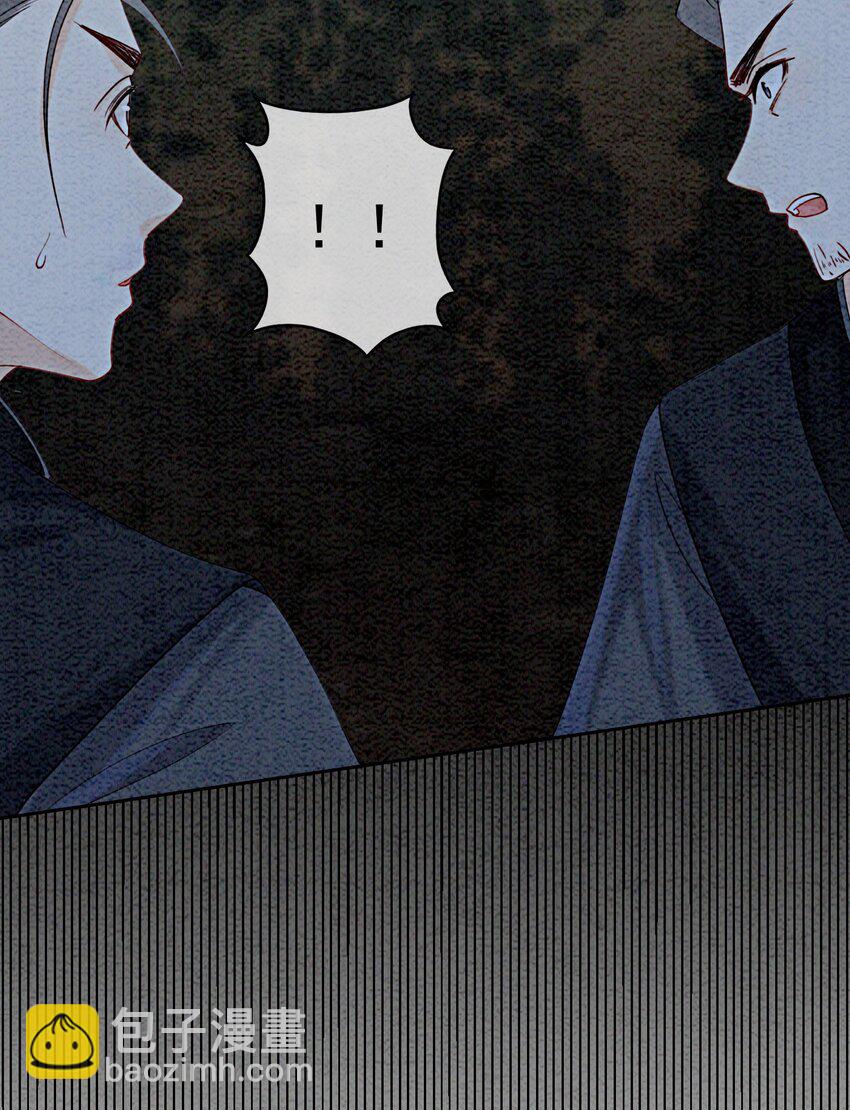 25 该寸步不离守着你33