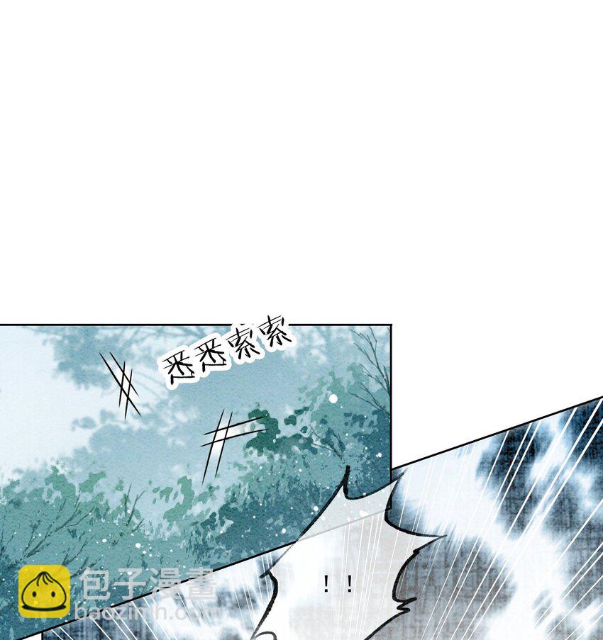 26 有你在，我不怕33