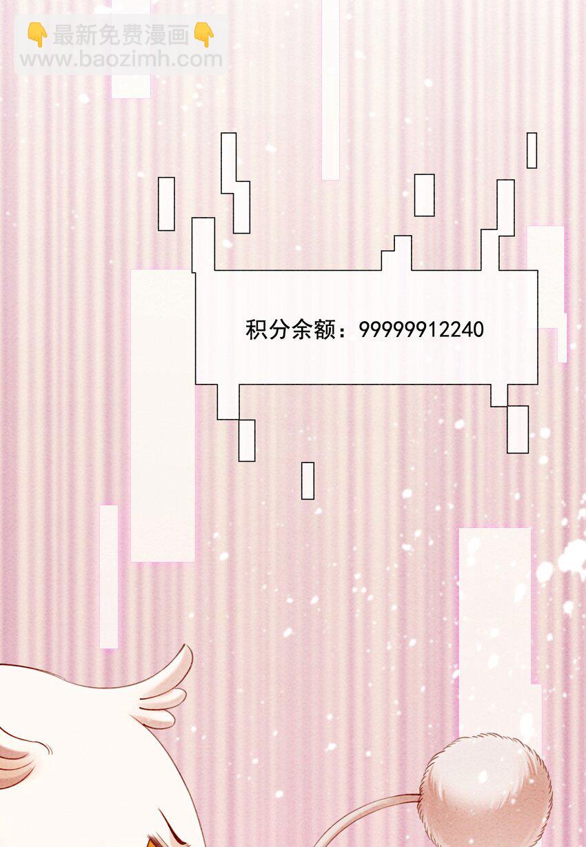 28 绝不会再失去重要的人3