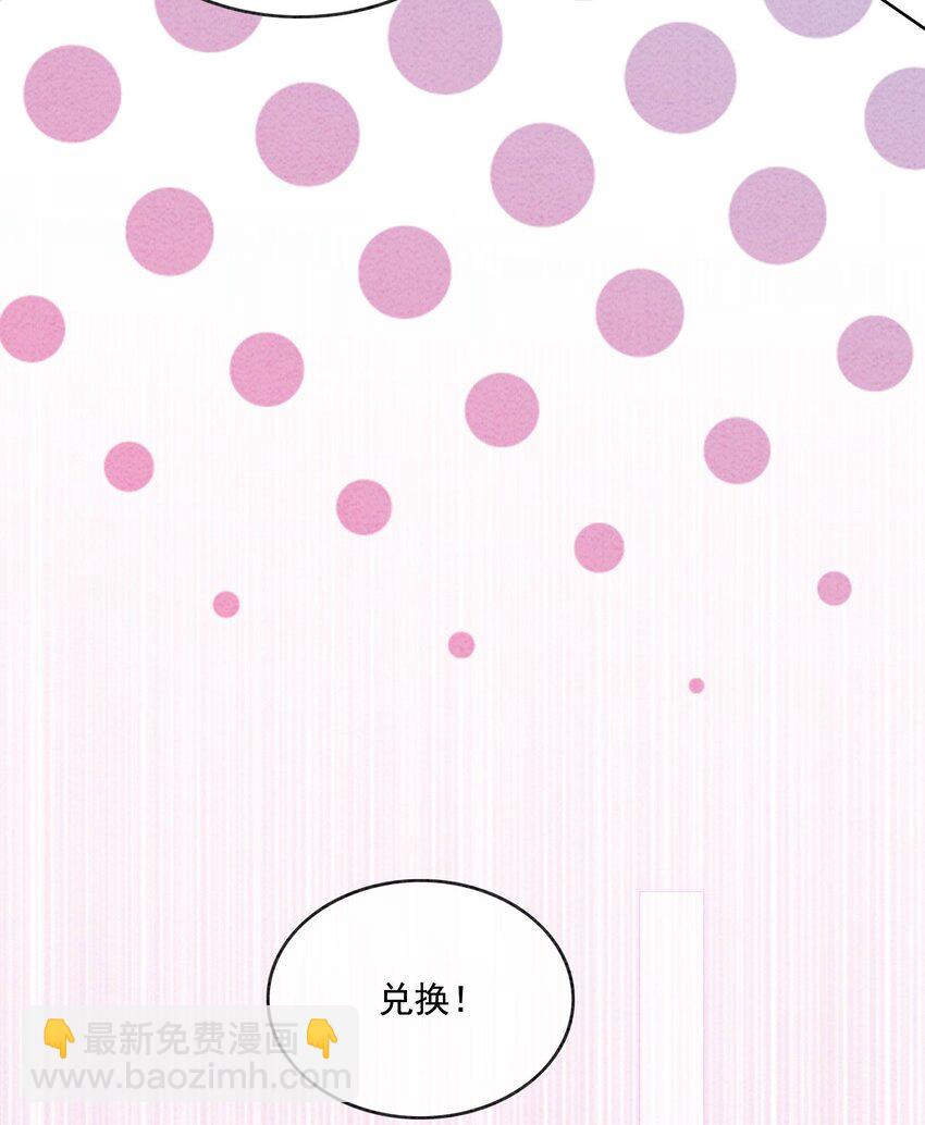 28 绝不会再失去重要的人6
