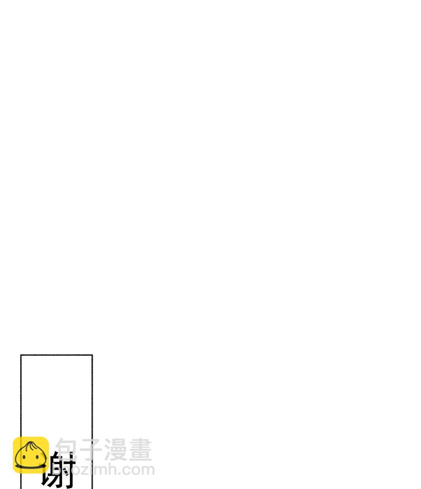 32 你岂是他可以玩笑的对象21
