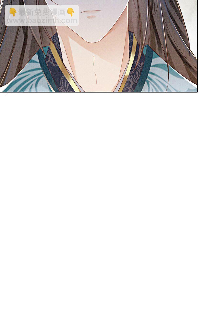 35 果然爱情让人眼瞎7