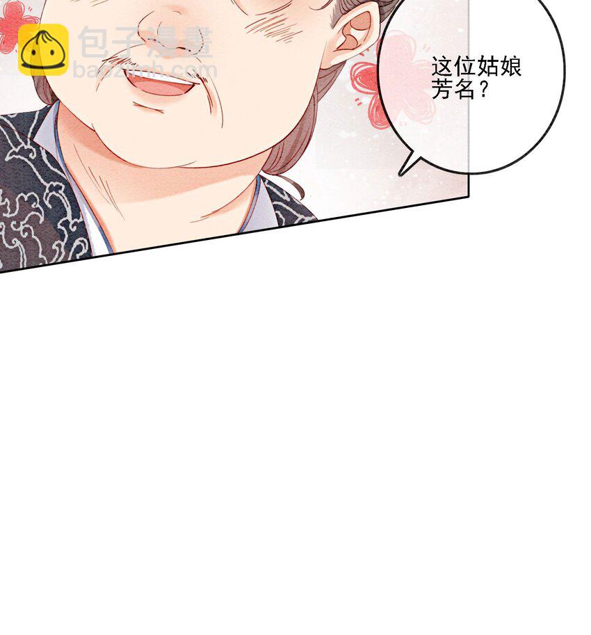 41 我更想看你亲自跳1