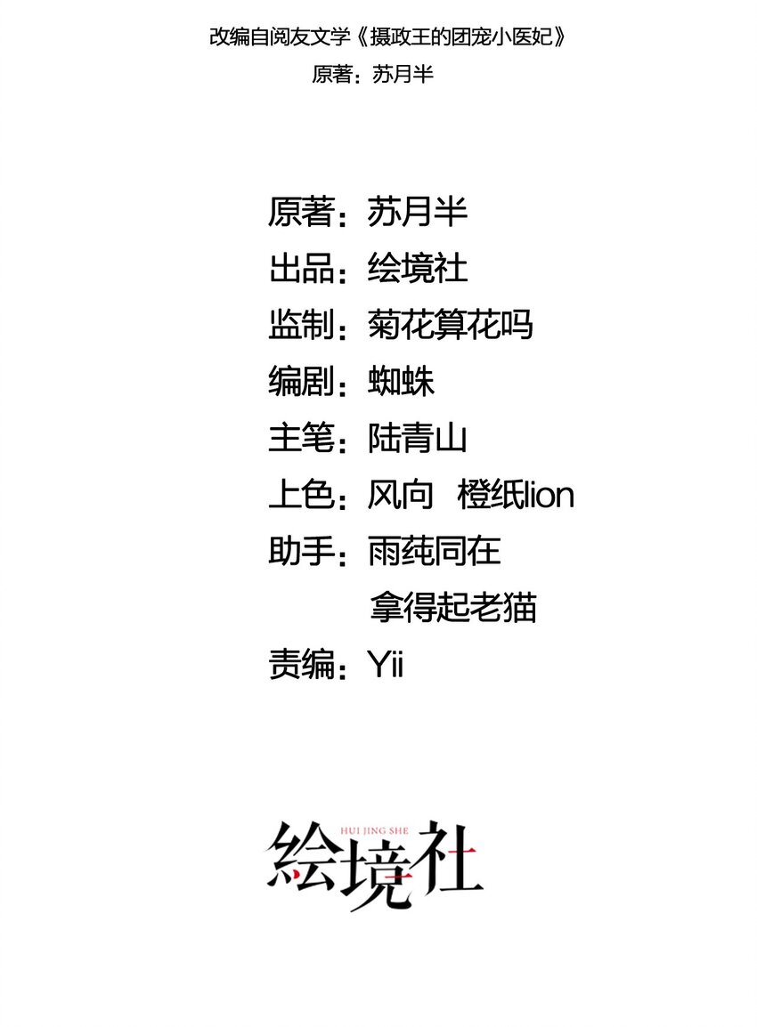 41 我更想看你亲自跳18
