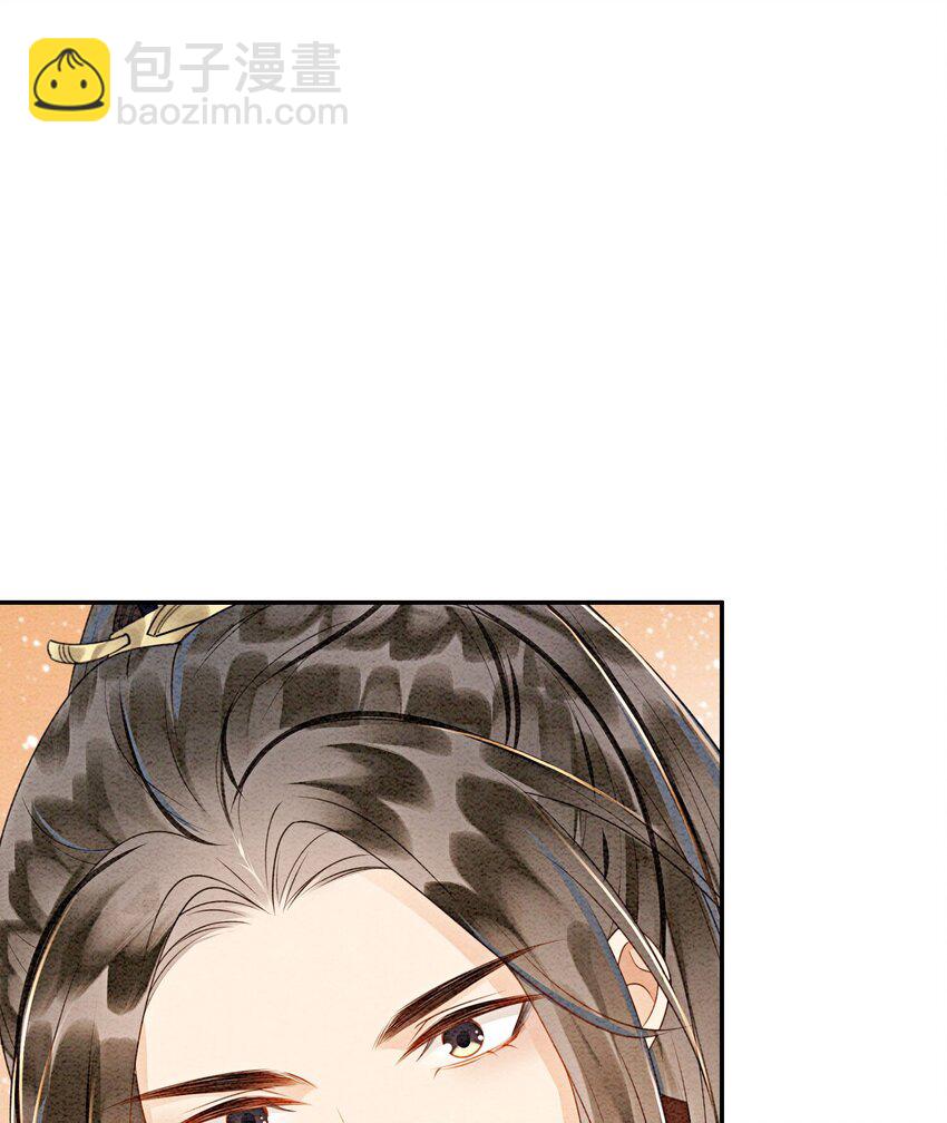 41 我更想看你亲自跳29