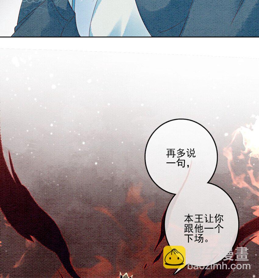41 我更想看你亲自跳3