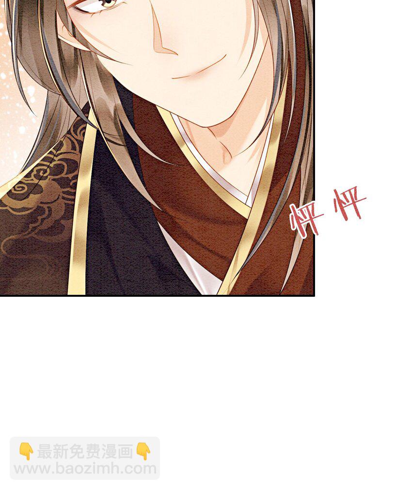 41 我更想看你亲自跳30
